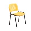 CIT-INVINO CHAIR C/W SEAT PADDING