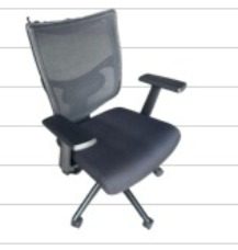 LOW BACK CHAIR